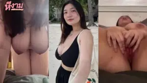 คลิปหลุดใหม่ สาวอวบน่ารัก หลุดตอนคอลเสียวกับแฟน เห็นหีอวบๆของน้องแบบเต็มตา เอานิ-300x450