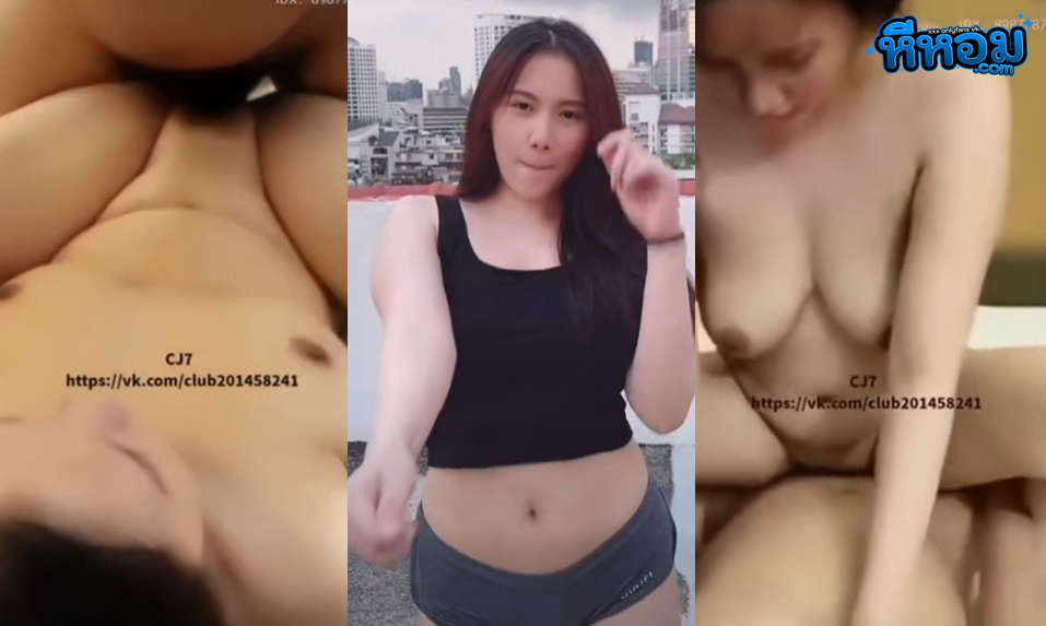 คลิปหลุดไทย น้องเหมยลี่ Mueily MLIVE IDX