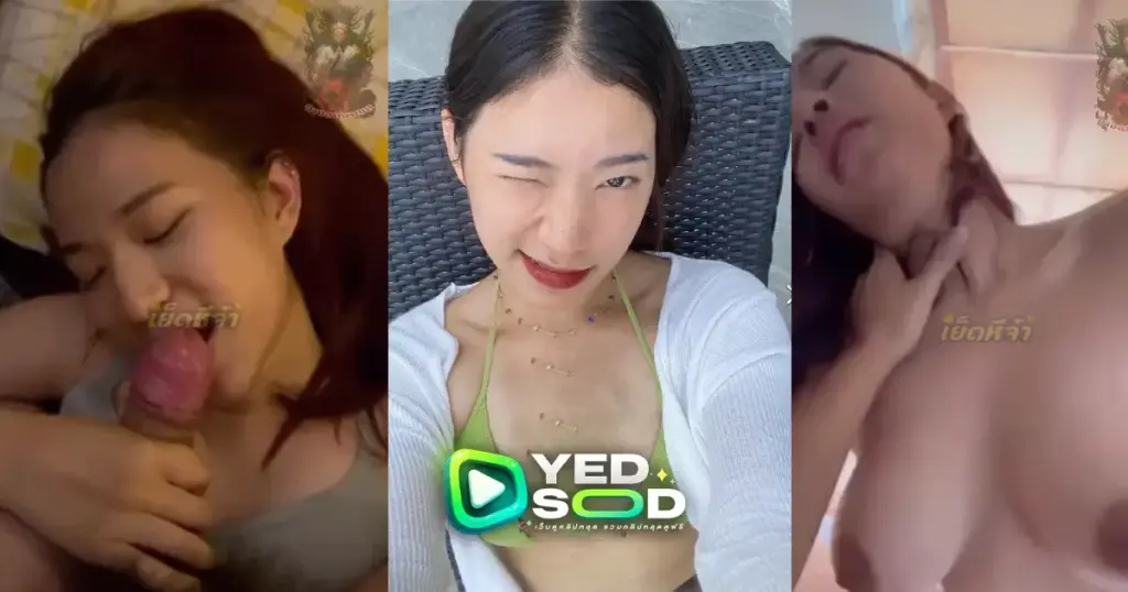 สาวช่างกล-จัดหนัก-นมใหญ่